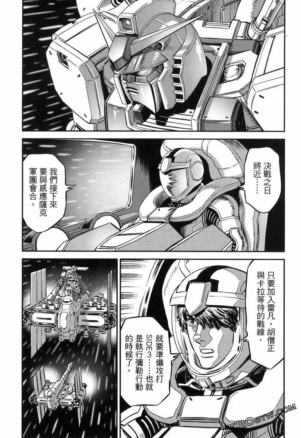 第227页