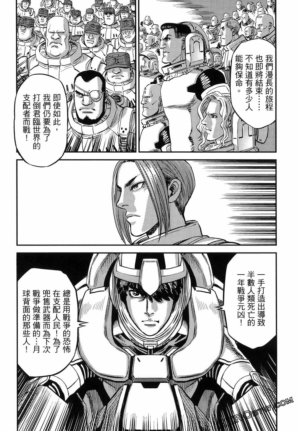 第228页