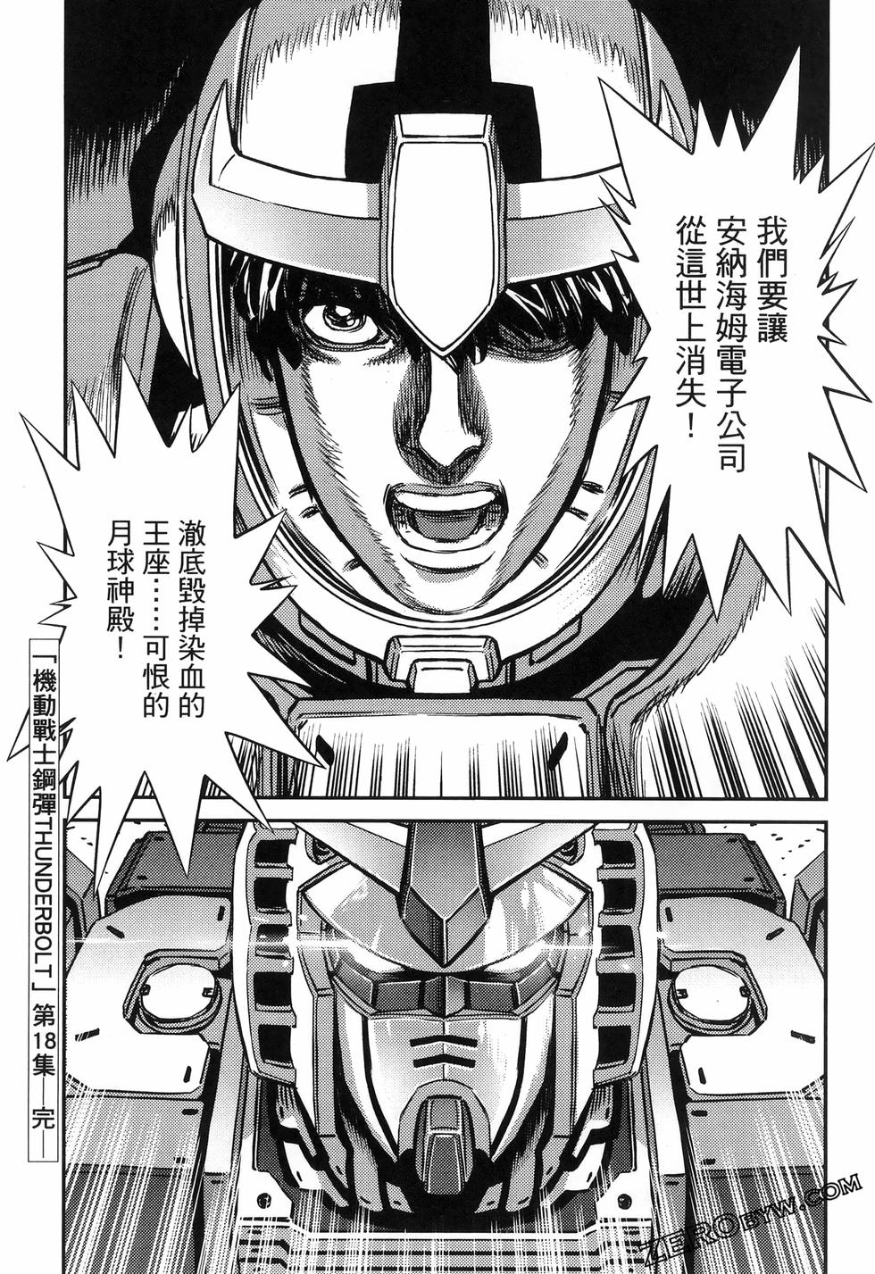 第229页