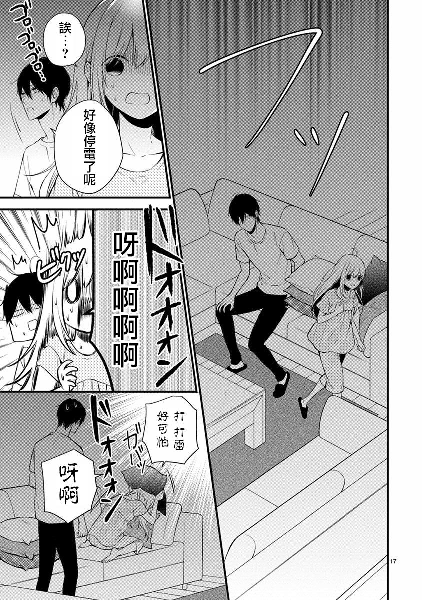 第40页