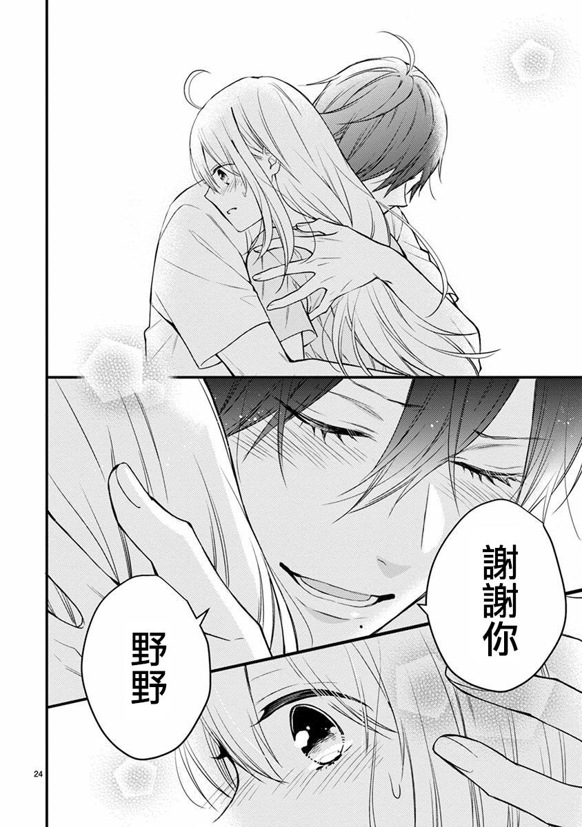 第47页