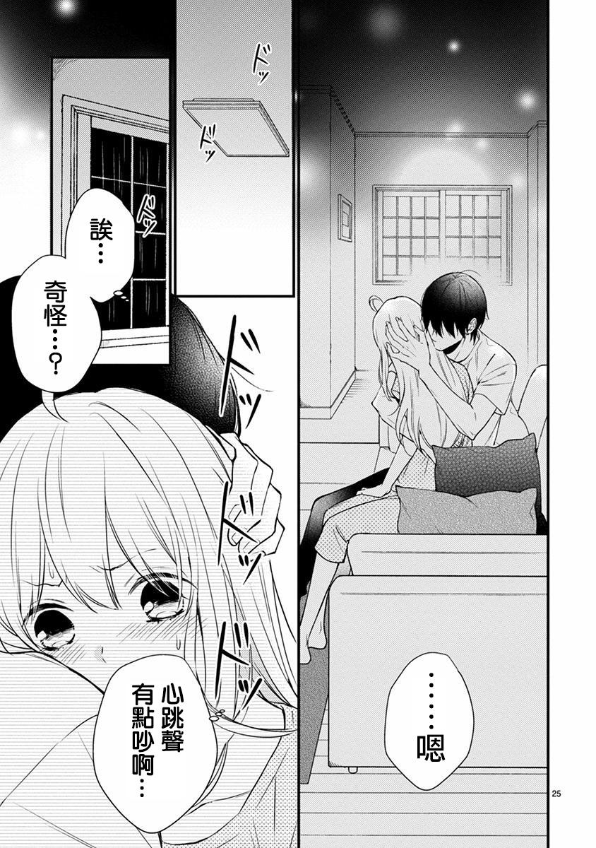 第48页