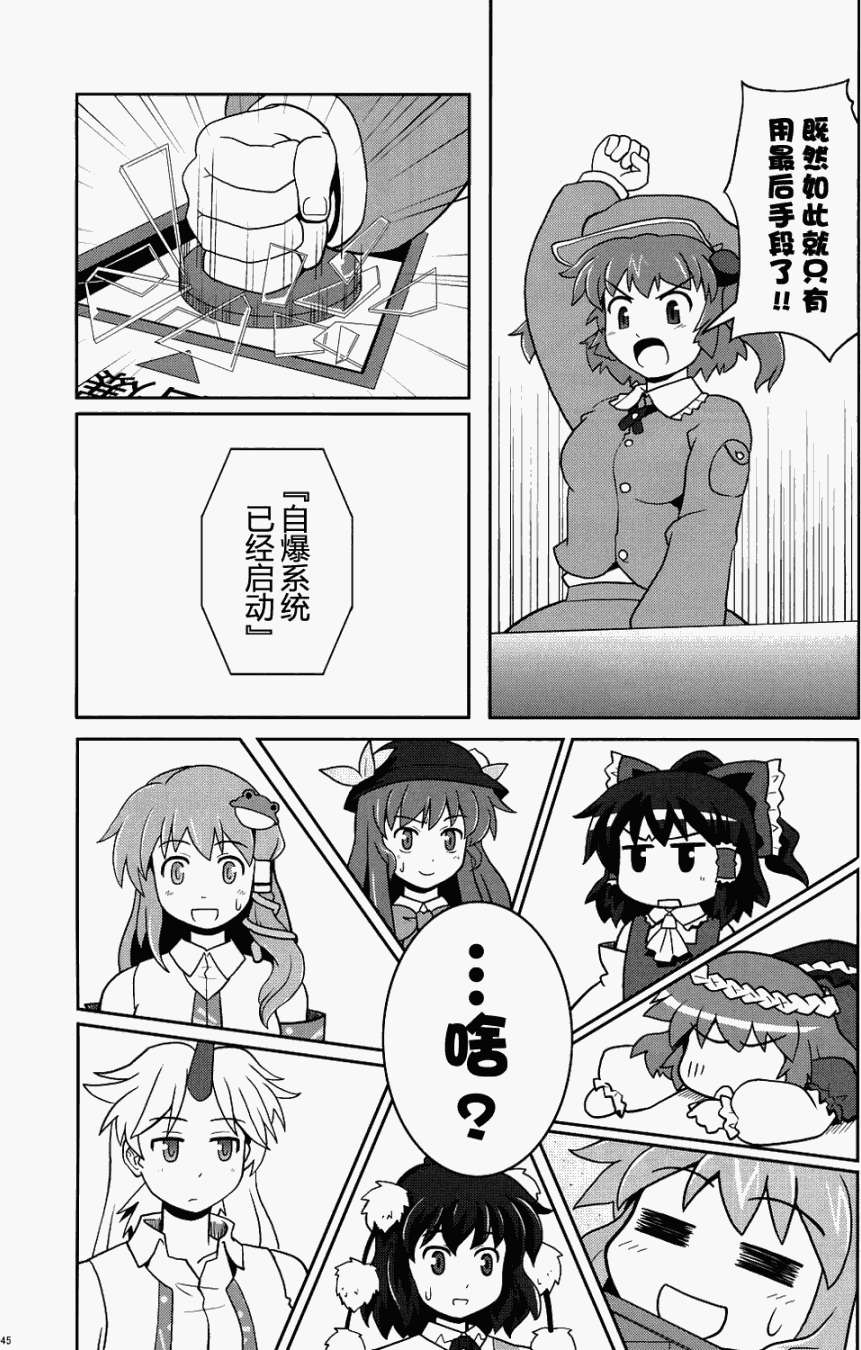 第40页