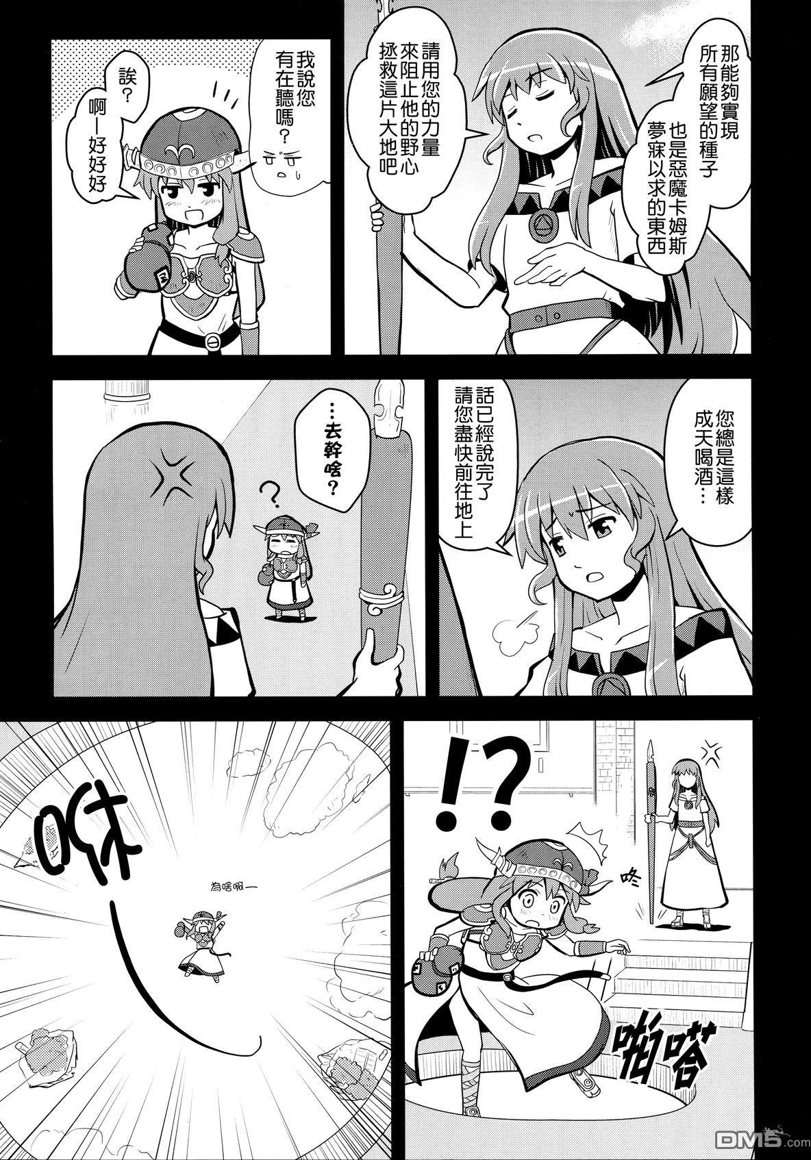 第4页