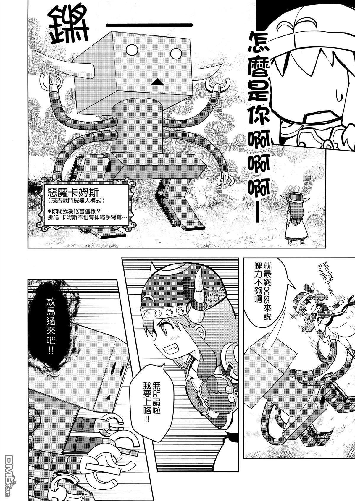 第33页