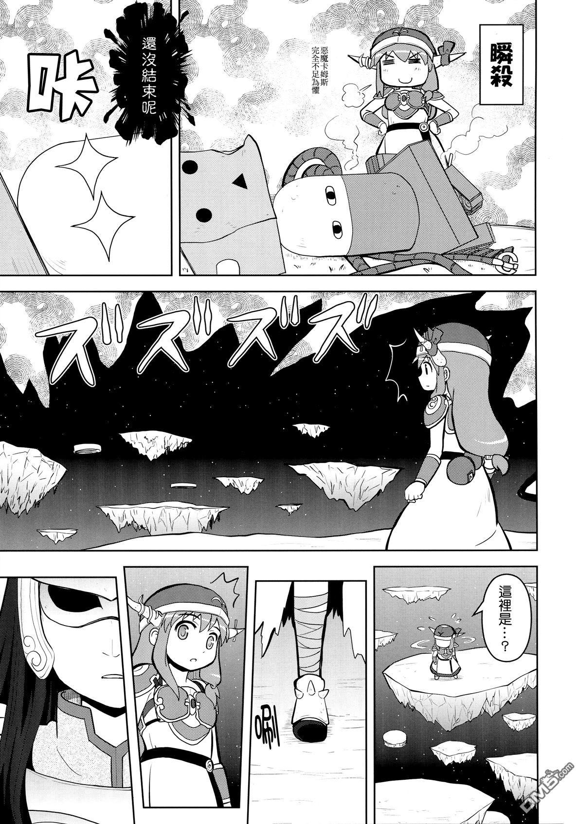第34页