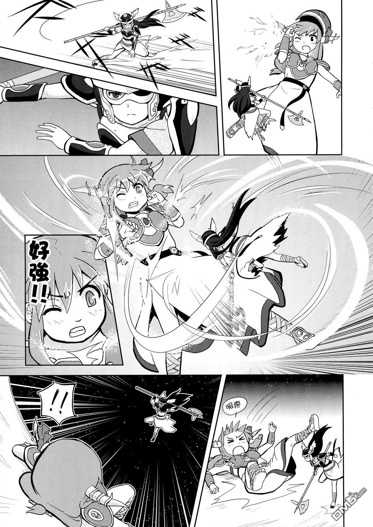 第36页