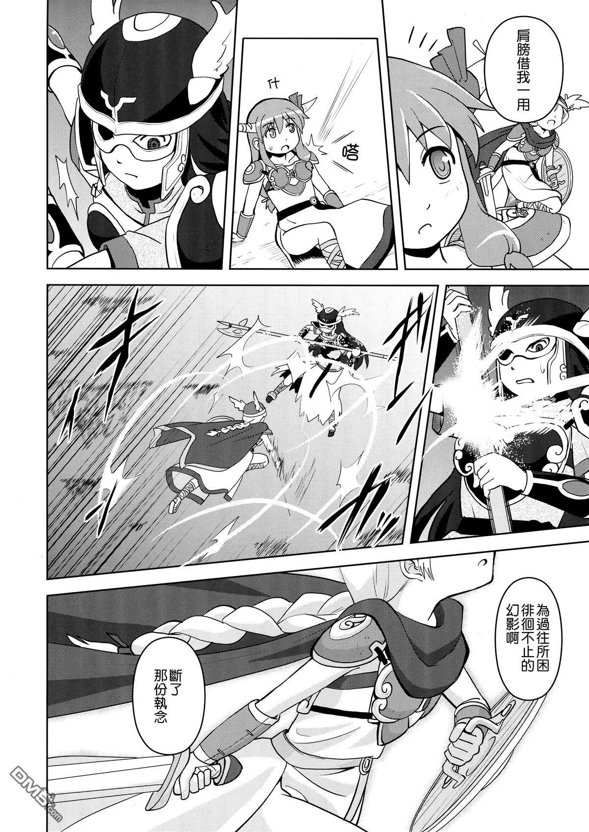 第37页