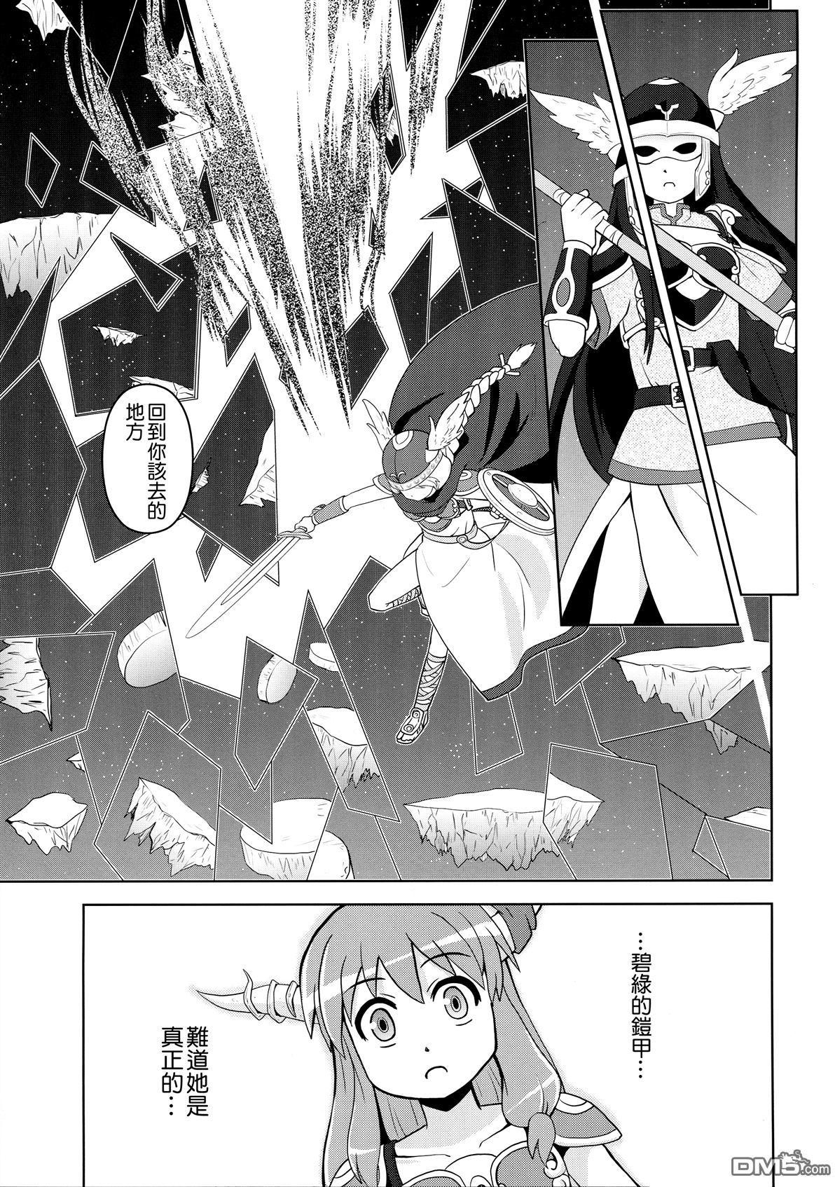 第38页
