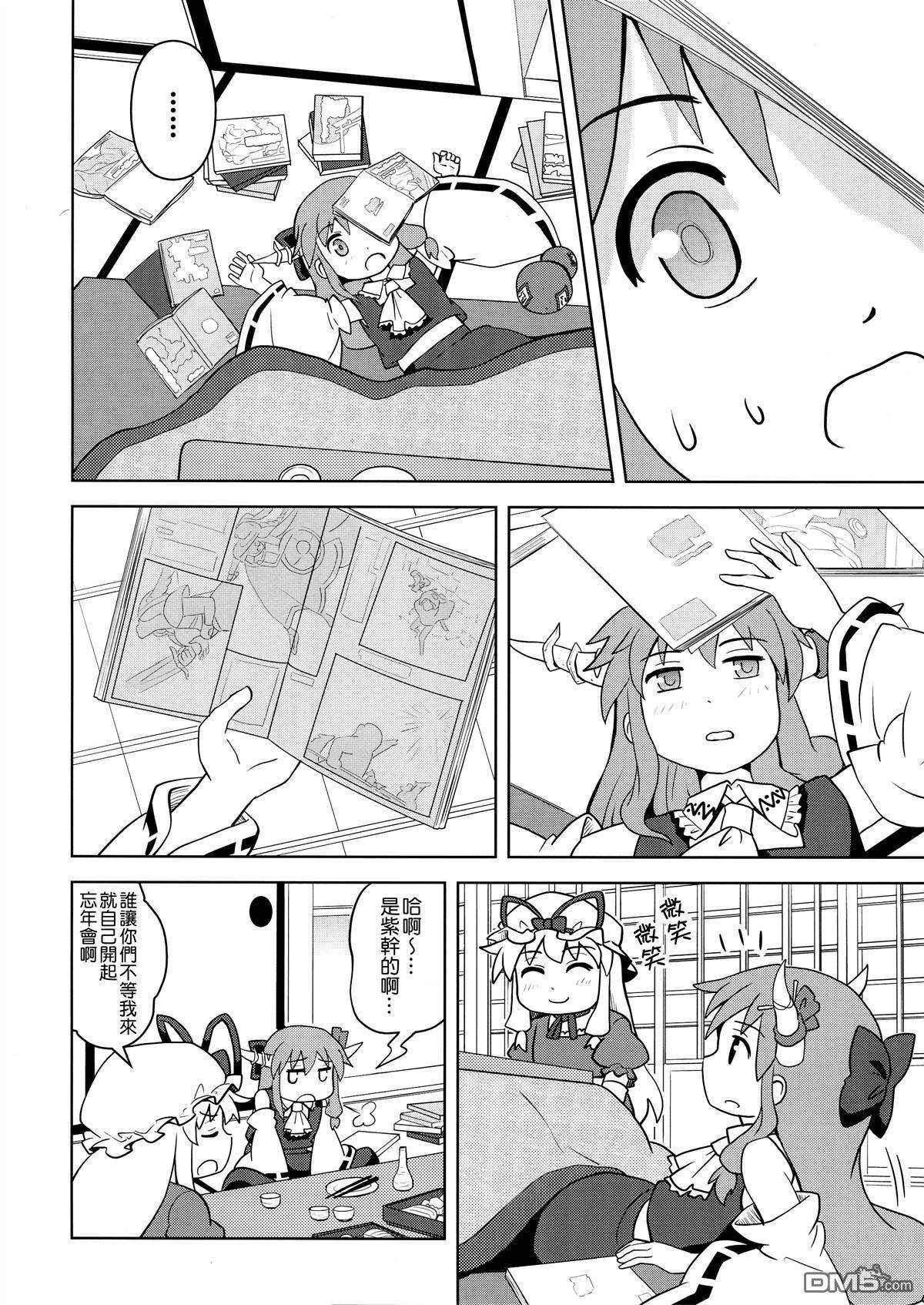 第41页