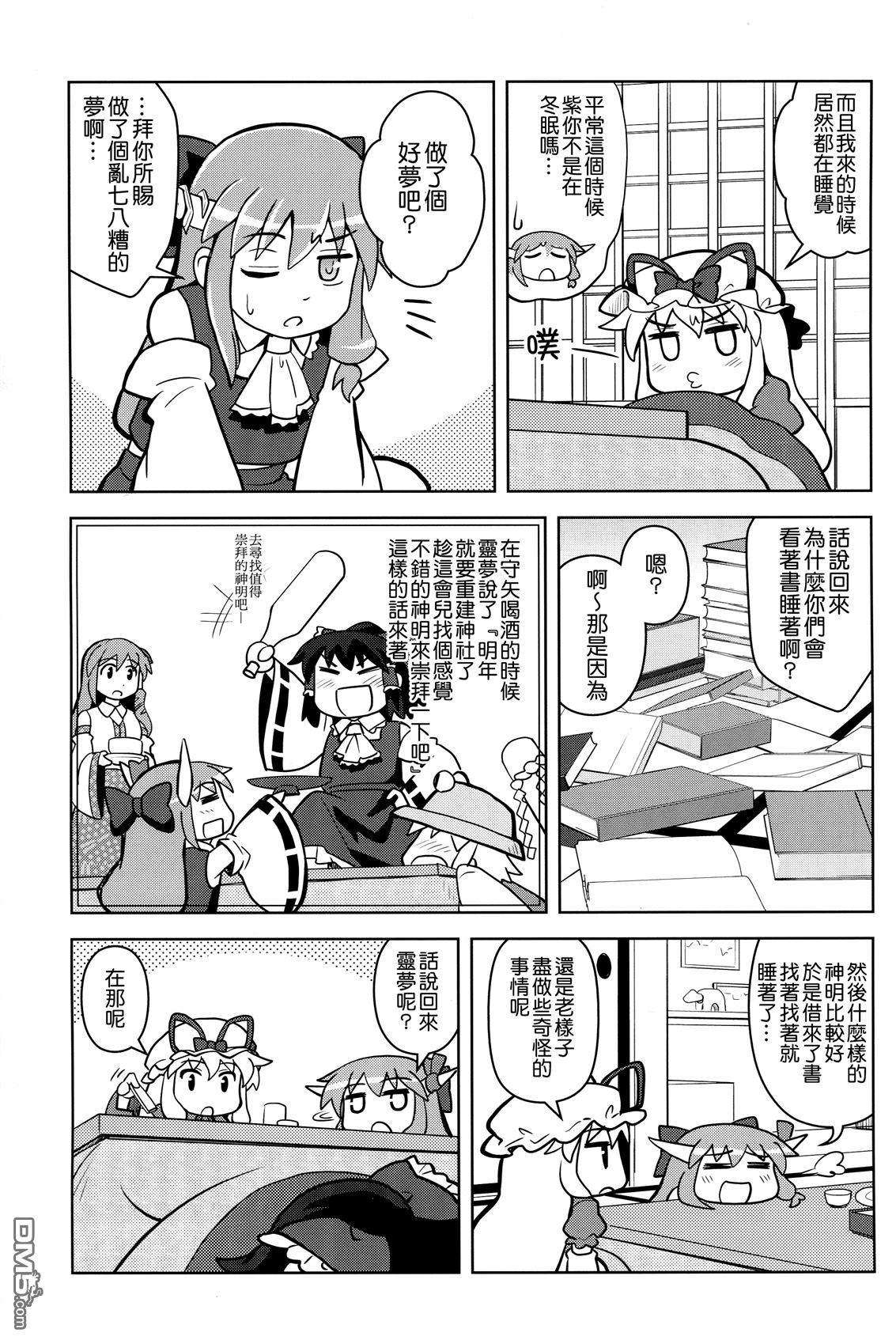 第42页