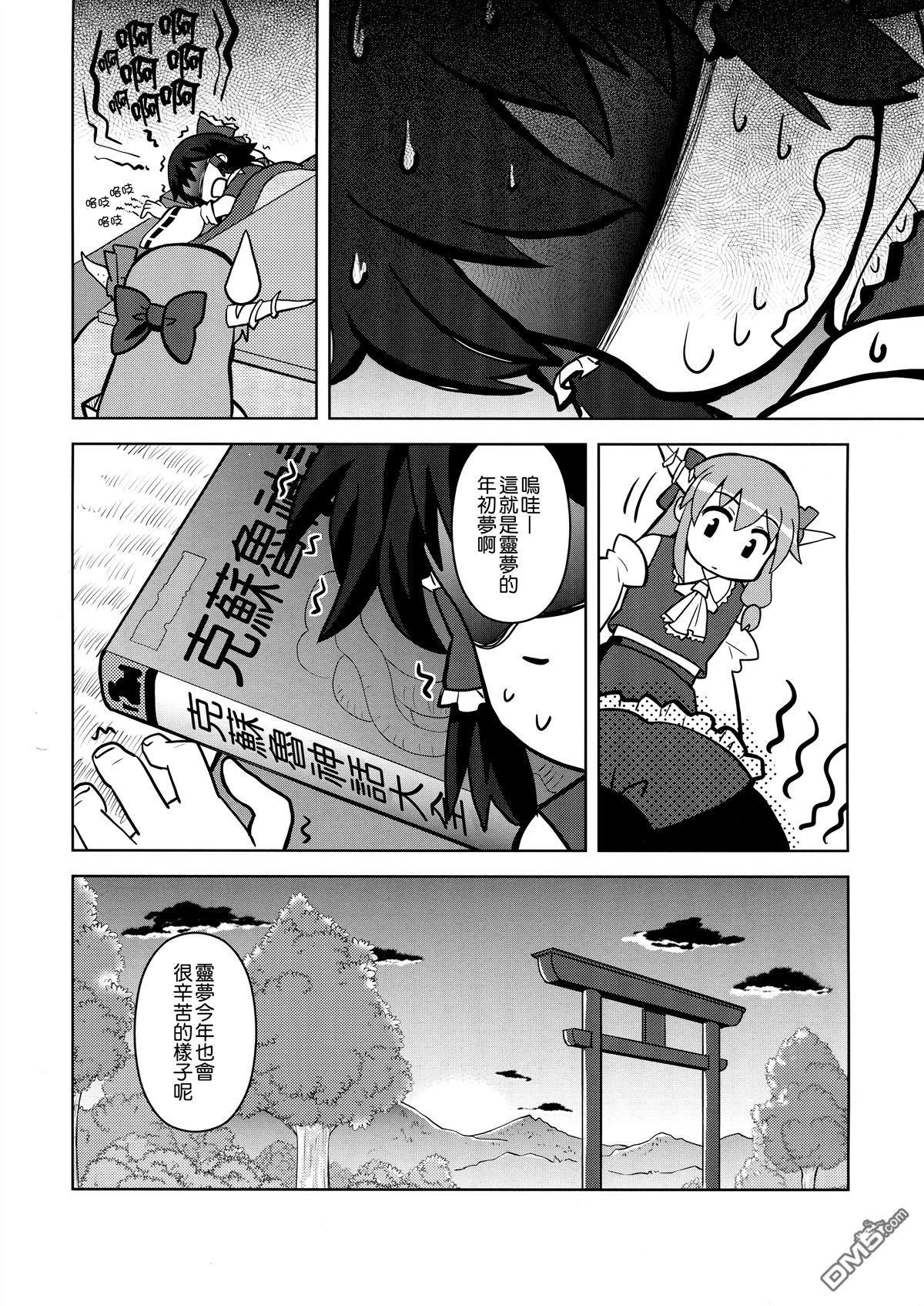 第43页