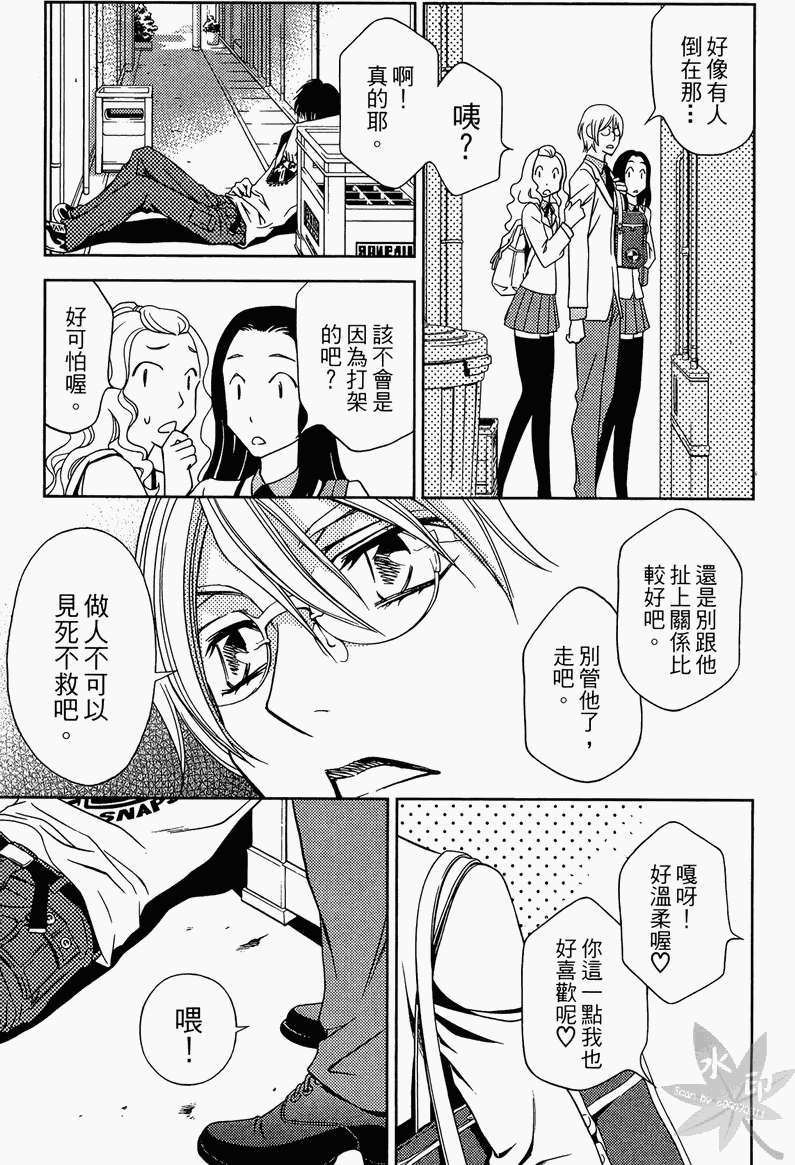 第108页