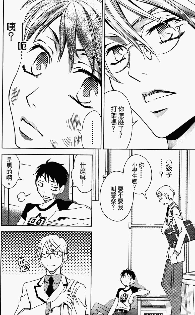 第109页