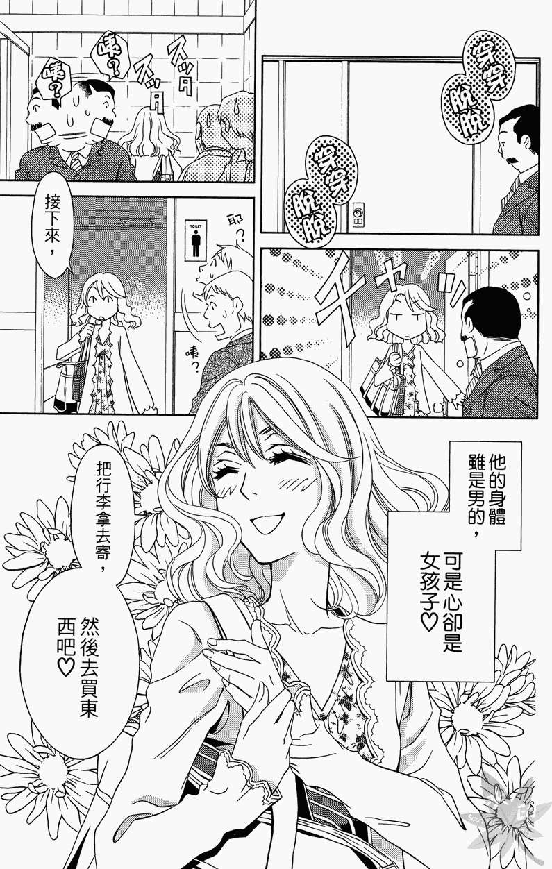 第114页