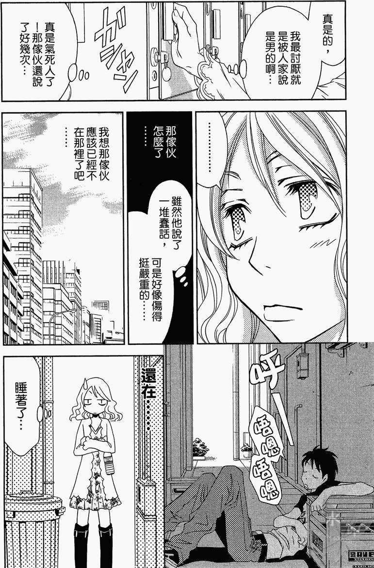 第115页