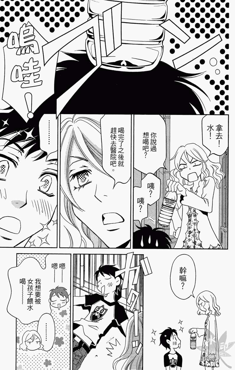 第116页