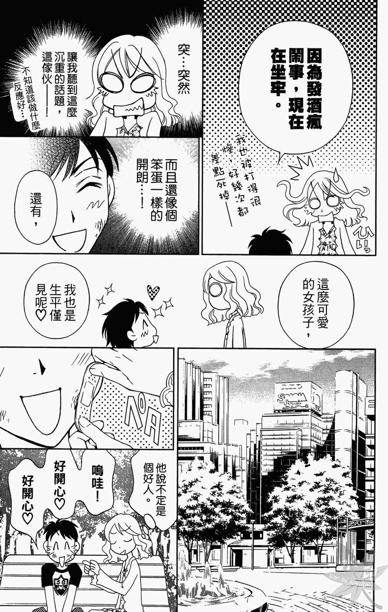 第118页