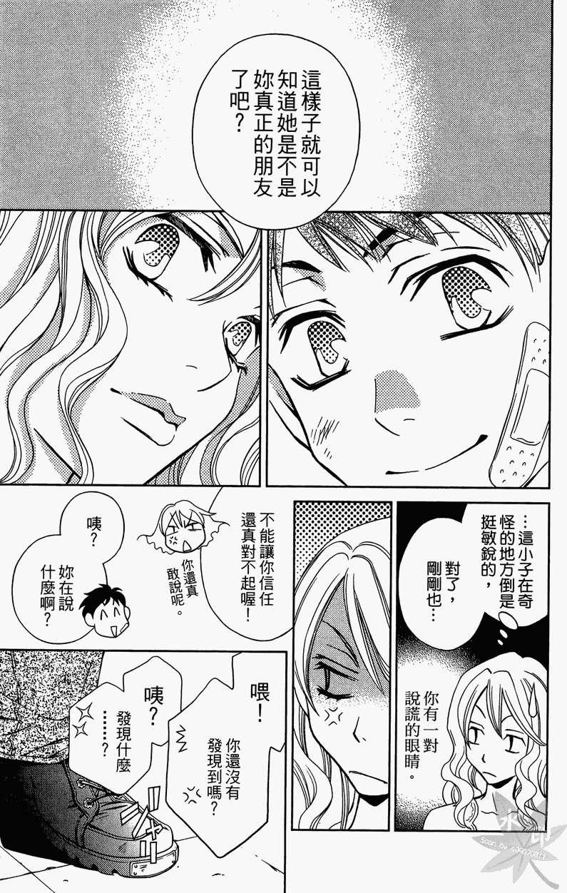 第122页