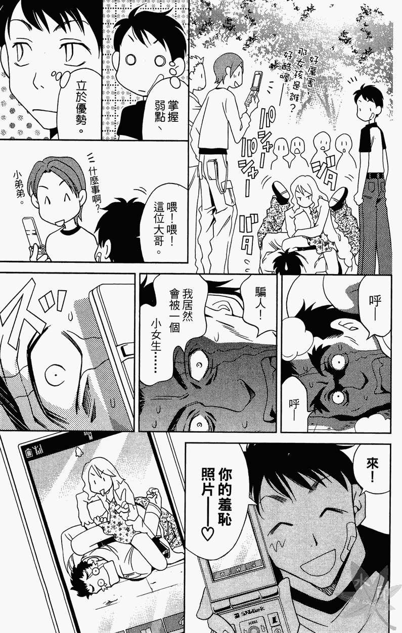 第130页
