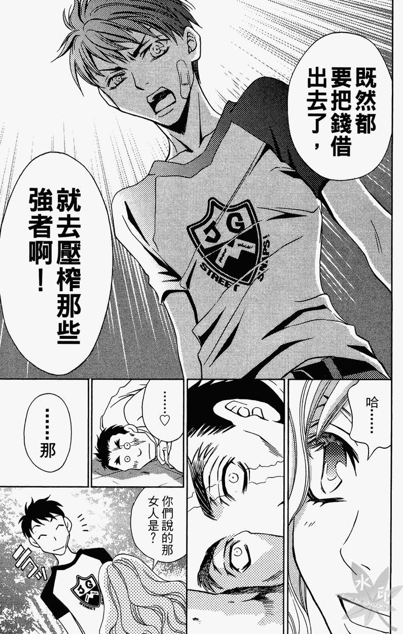 第132页