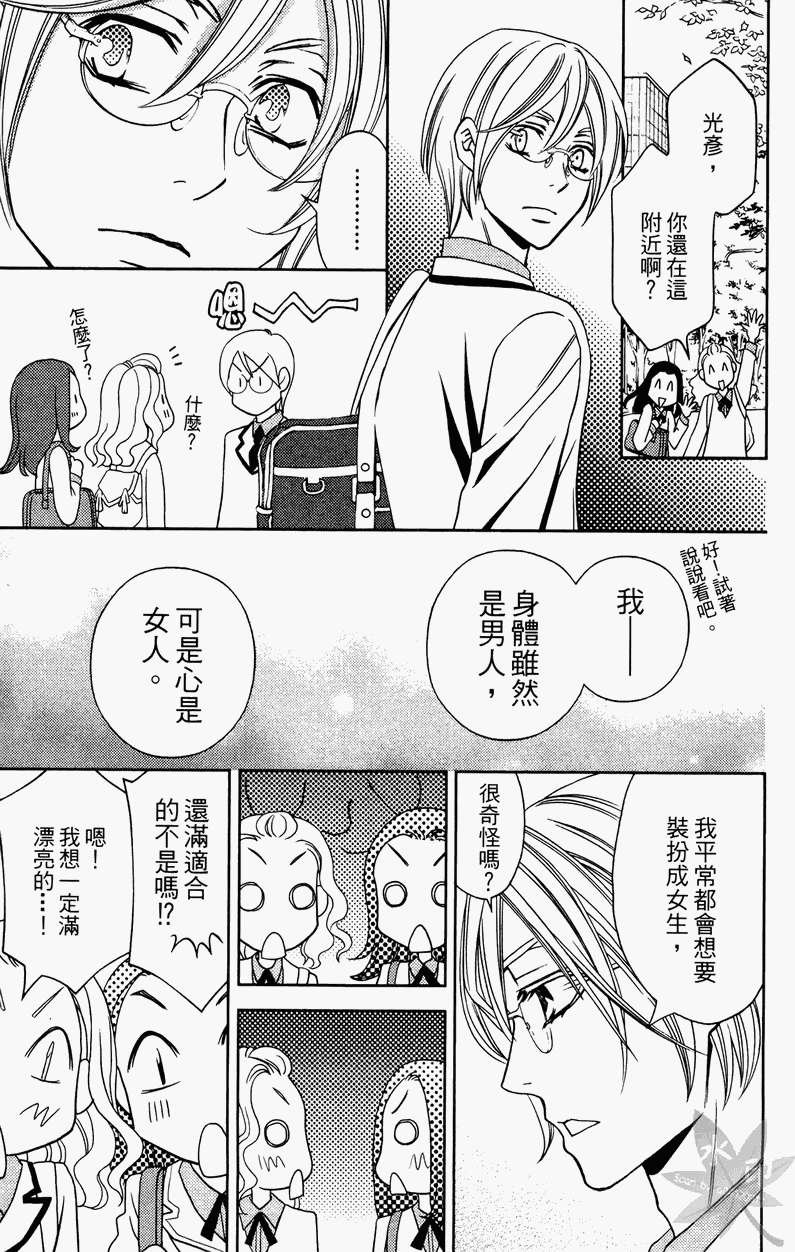 第134页