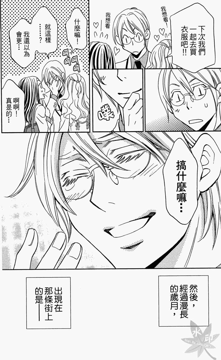 第135页