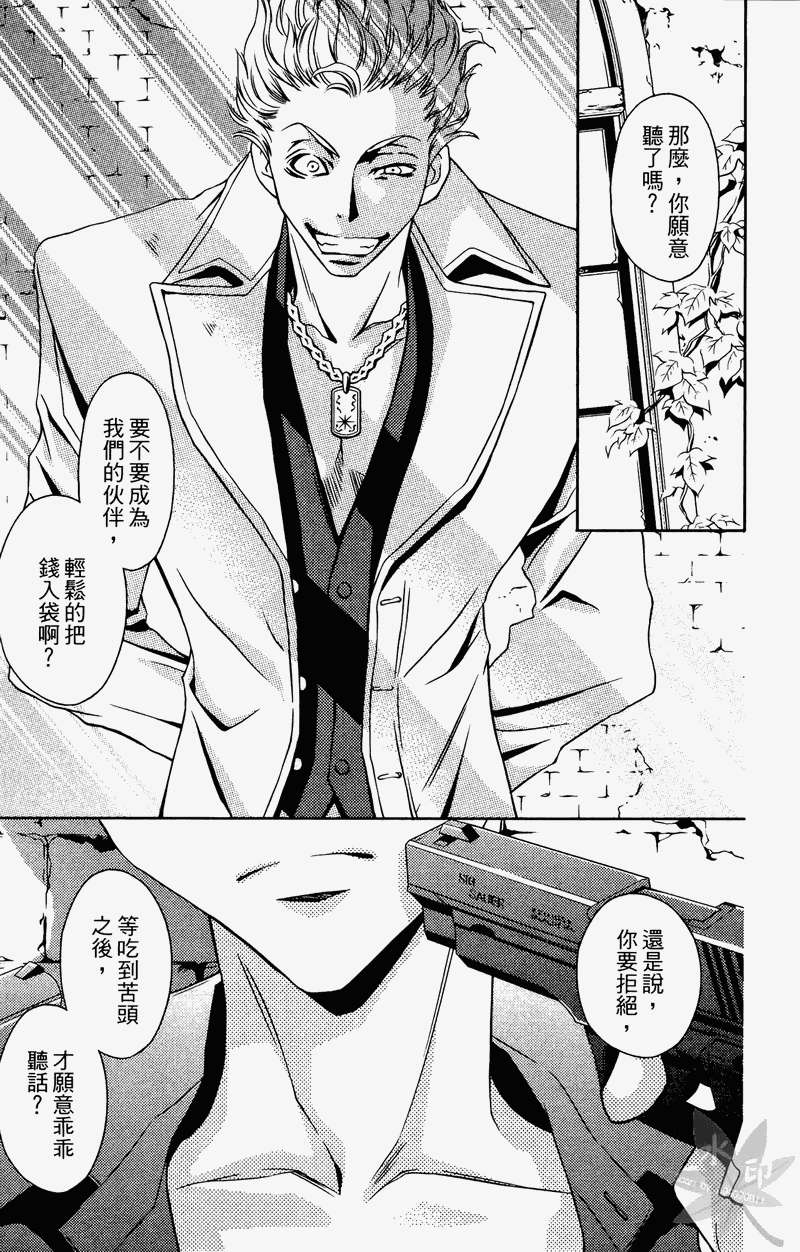 第140页