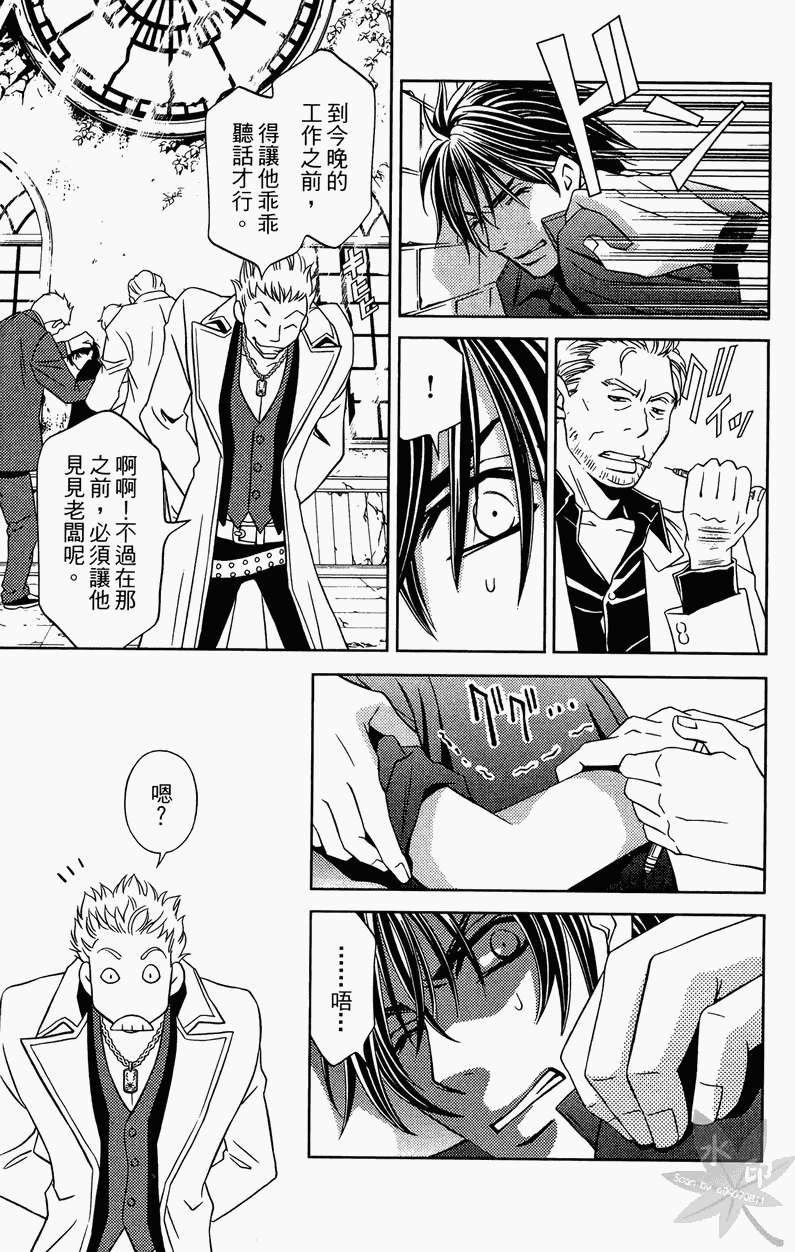 第144页