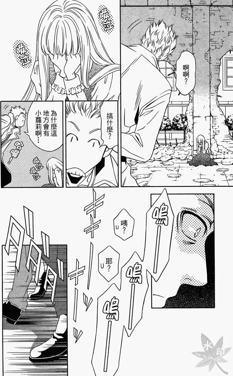 第145页