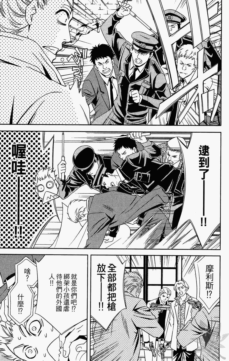 第146页