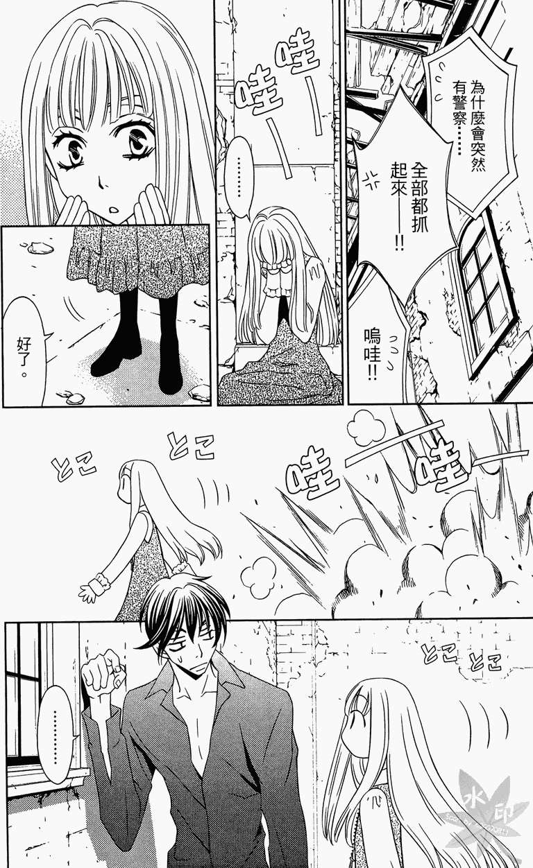 第147页