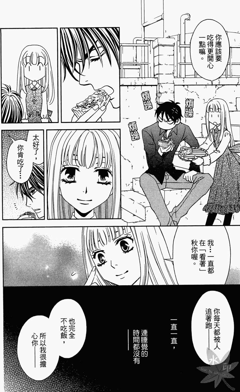 第151页