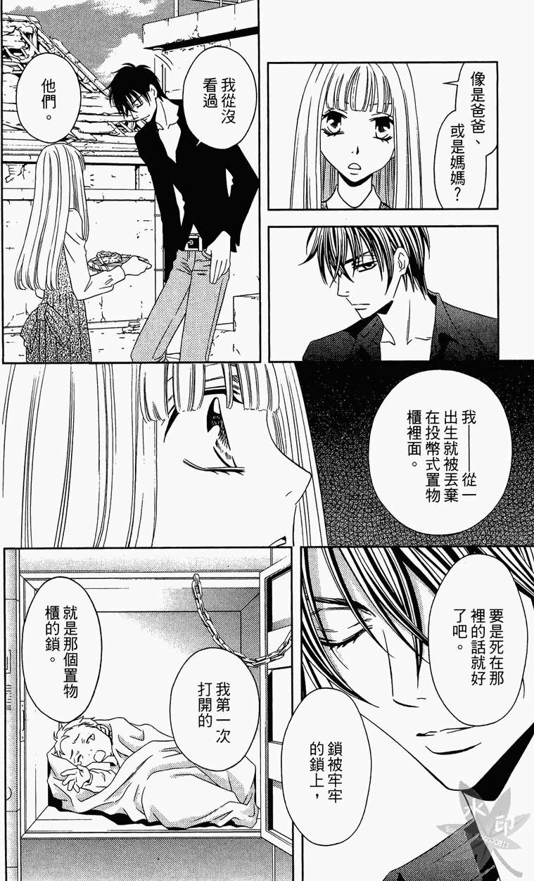 第153页