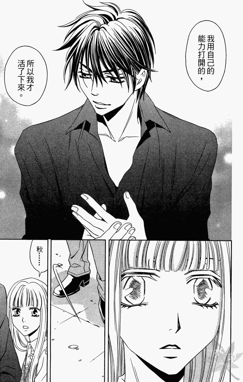 第154页
