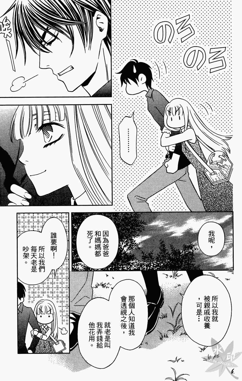 第156页