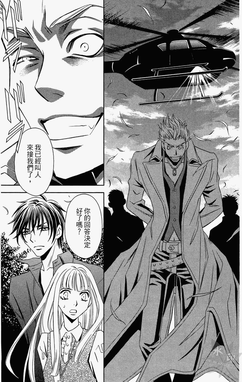 第162页