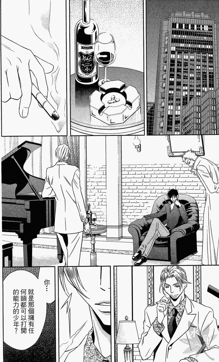 第169页