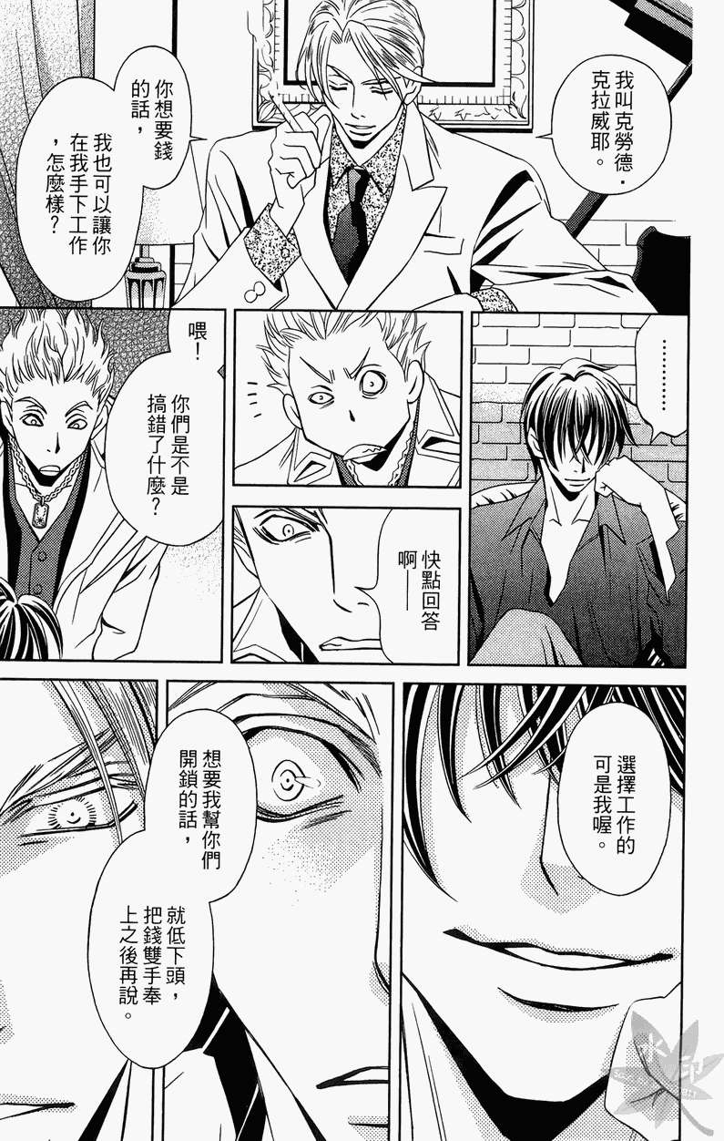 第170页