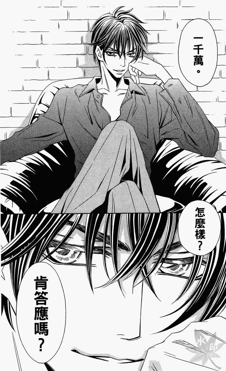 第171页
