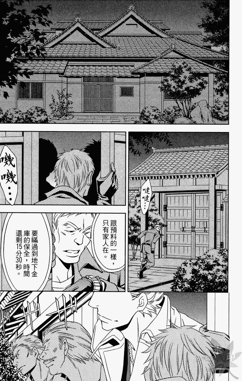 第172页