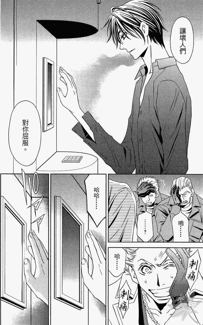 第175页
