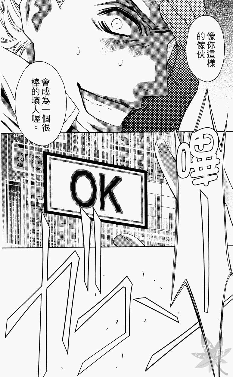 第177页