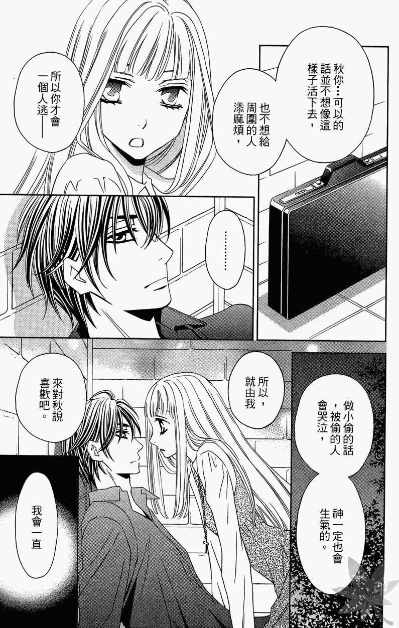 第182页
