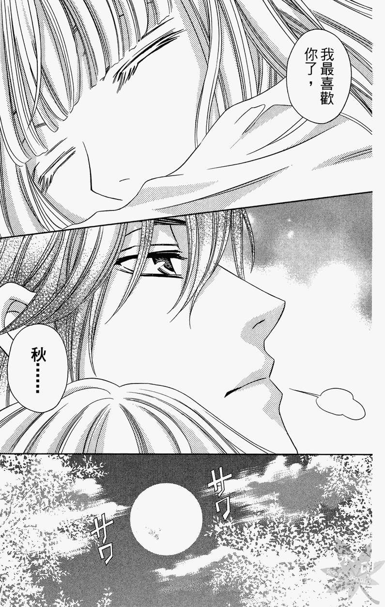 第184页