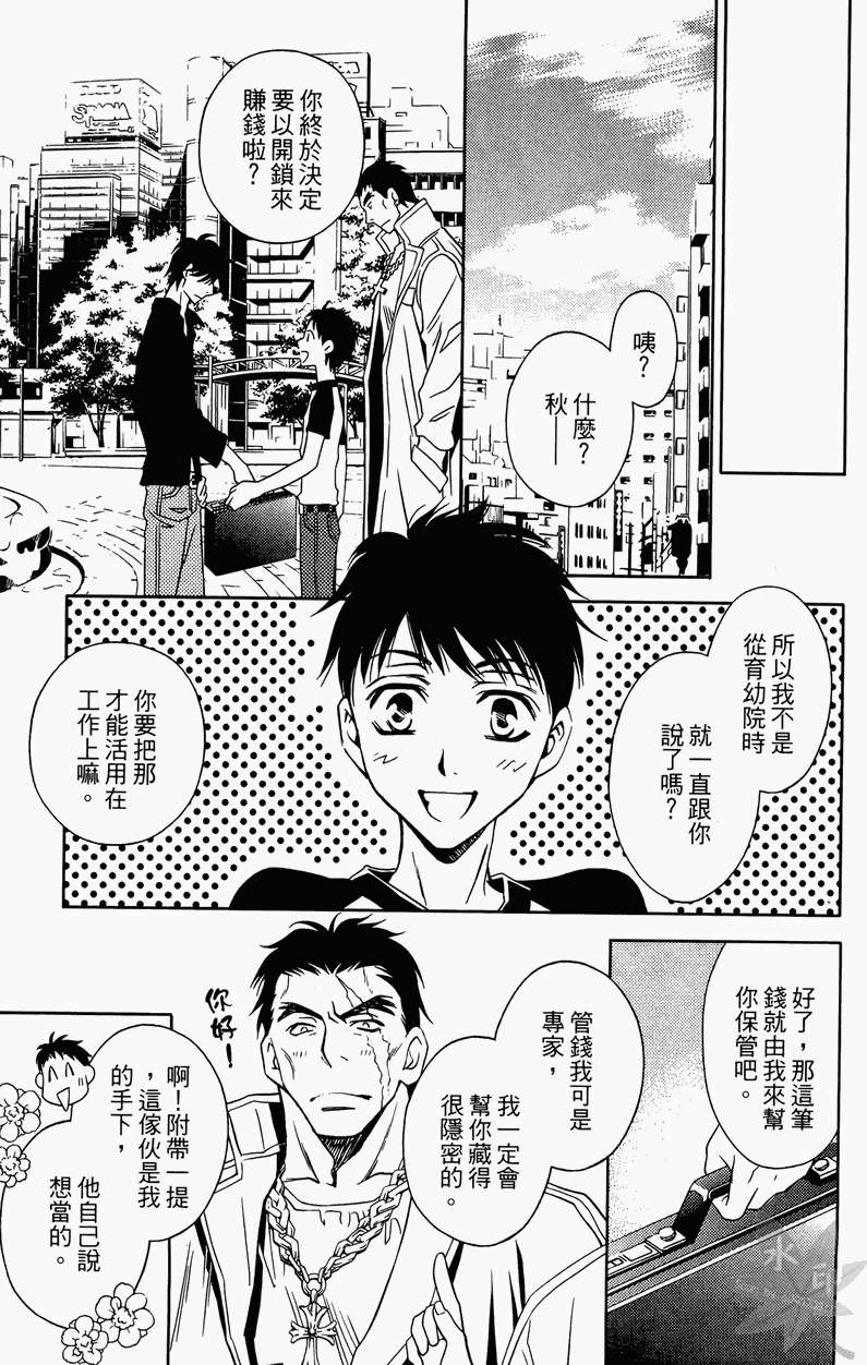第186页