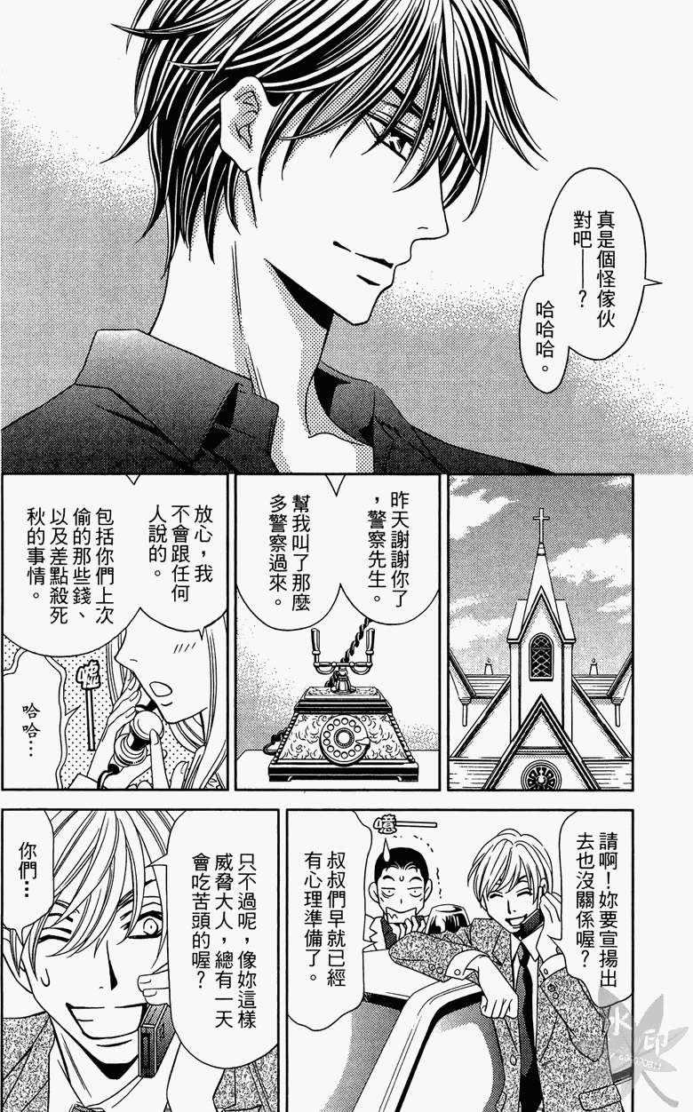第187页