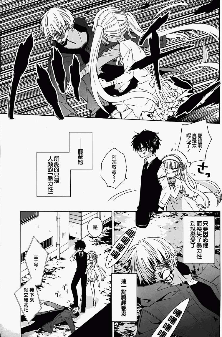 第46页