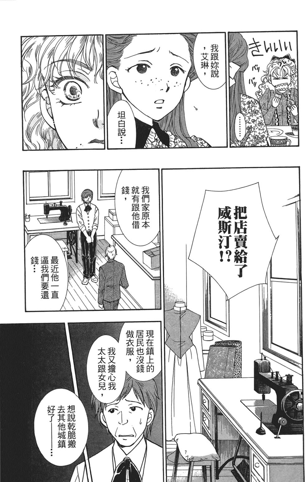 第94页