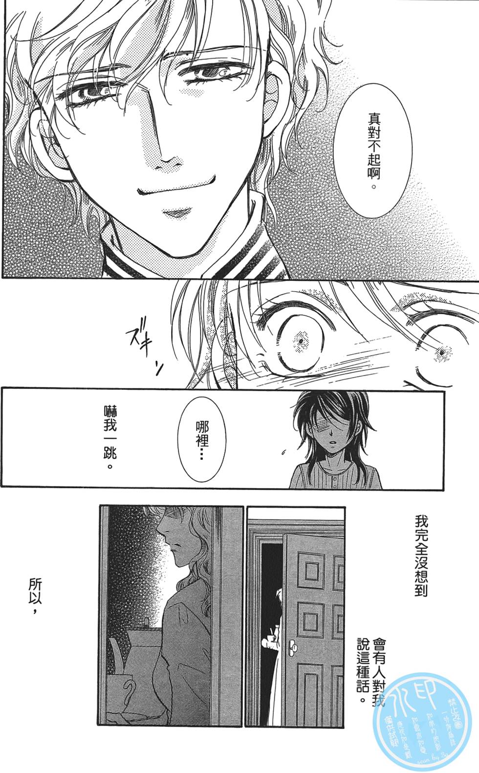 第119页